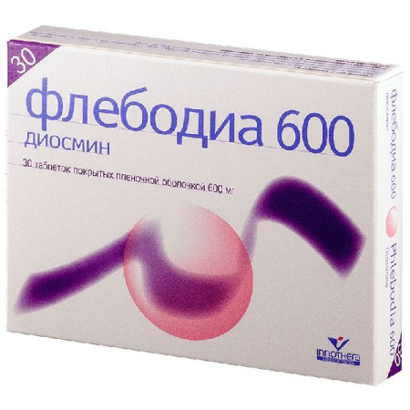 Флебодиа 600 табл. п.п.о. 600 мг № 30