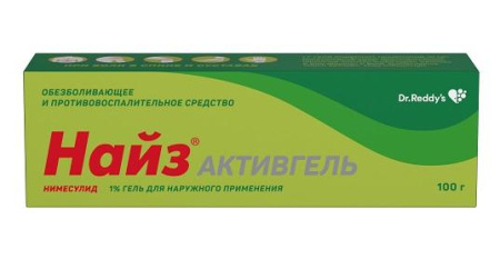 Найз Активгель гель для нар. прим. 1 % 100 г