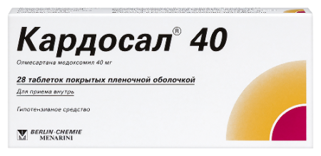Кардосал 40 табл. п.п.о. 40 мг № 28