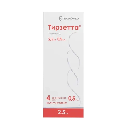 Тирзетта р-р п/к введ. 2.5 мг/доза 0.5 мл шприцы в автоинжекторах № 4