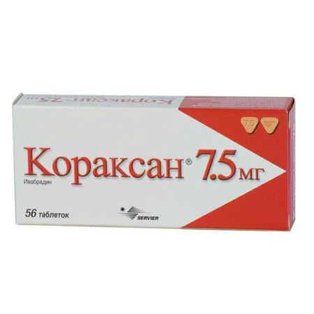 Кораксан табл. п.п.о. 7.5 мг № 56