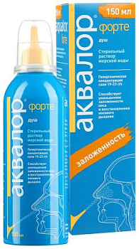 Аквалор форте Средство для орошения и промывания полости носа с поворотной насадкой 150 мл