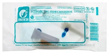 Устройство инфузионное однократ. прим. с иглой 21G 0.8х38 мм № 45