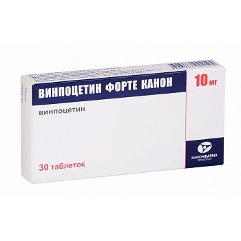 Винпоцетин форте Канон табл. 10 мг № 30