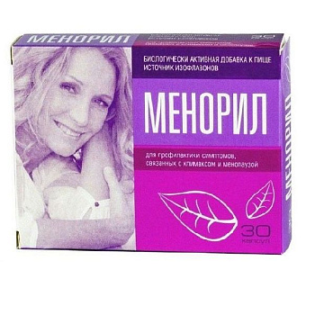 Менорил капс. 250 мг № 30 БАД