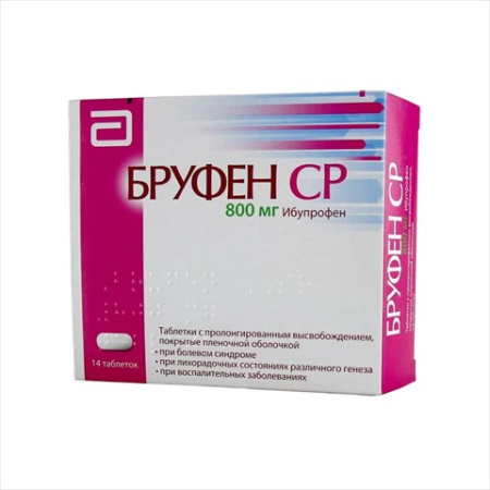 Бруфен СР табл. с пролонг. высвоб. п.п.о. 800 мг № 14