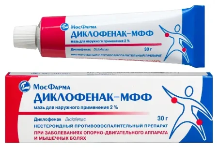 Диклофенак-МФФ мазь для нар. прим. 2 % 30 г