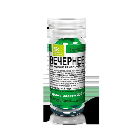 Вечернее (валериана+хмель+мята) драже № 50 БАД