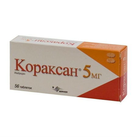 Кораксан табл. п.п.о. 5 мг № 56
