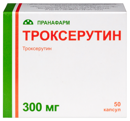 Троксерутин капс. 300 мг № 50