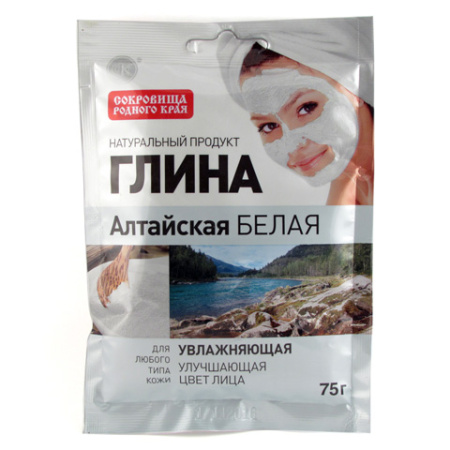 Глина  Алтайская белая  увлажняющая 75 г.  