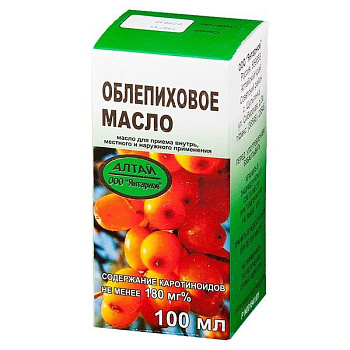 Облепиховое масло для приема внутрь местн. и нар. прим. 100 мл 