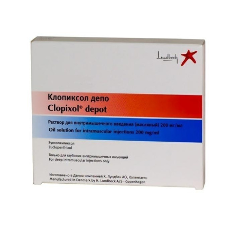 Клопиксол Депо р-р в/м введ. масл. 200 мг/мл 1 мл № 10