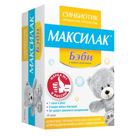 Синбиотик Максилак Бэби саше гран. 1.5 г саше-пакет № 10 БАД