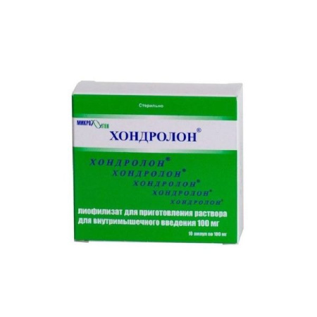 Хондролон лиоф. для приг. р-ра в/м введ. 100 мг № 10