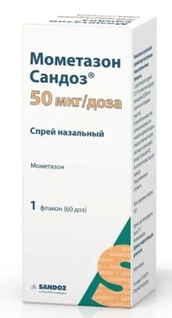 Мометазон Сандоз спрей наз. 50 мкг/доза 10г 60 доз