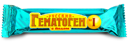 Гематоген Русский с йодом 40 г БАД