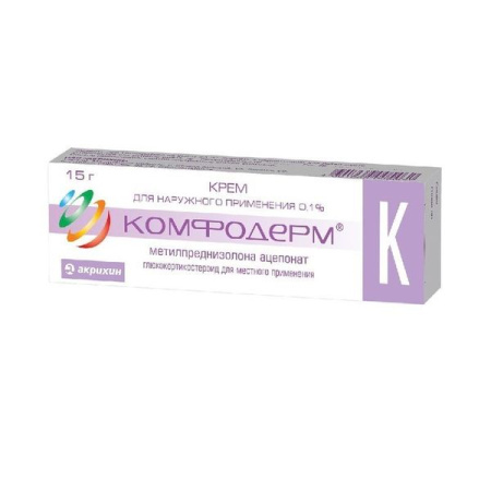 Комфодерм К крем для нар. прим. 0.1 % 15 г 