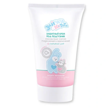 Крем под подгузник Зайтята  150 мл