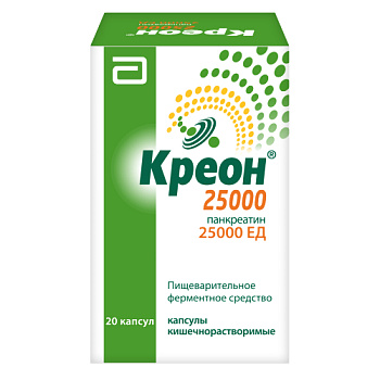 Креон 25000 капс. кш/раств. 25000 ЕД № 20