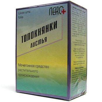 Толокнянка листья 50 г