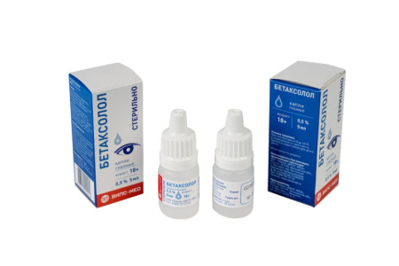 Бетаксолол капли глазн. 0.5 % 5 мл
