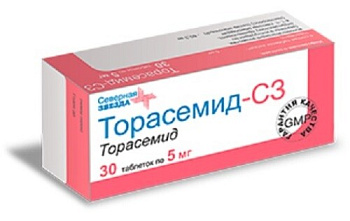 Торасемид-СЗ табл. 5 мг № 30