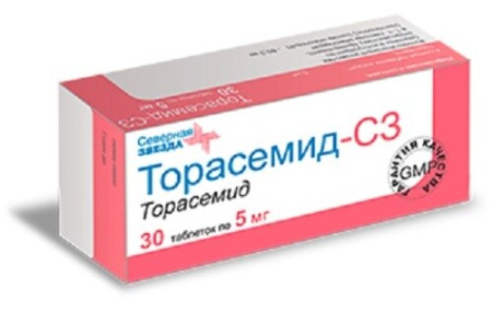 Торасемид-СЗ табл. 5 мг № 30