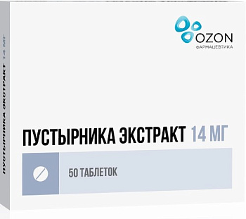 Пустырника экстракт табл. 14 мг № 50