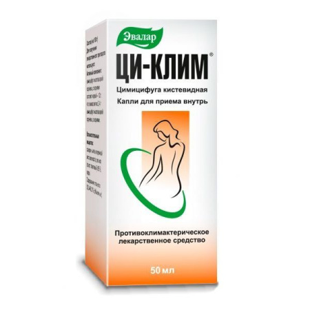 Ци-Клим крем 50 мл