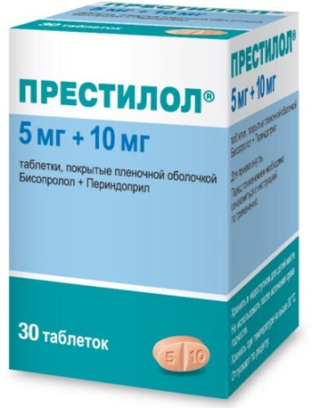 Престилол табл. п.п.о. 5 мг+10 мг № 30