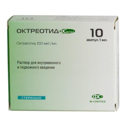 Октреотид р-р в/в и п/к введ. 100 мкг/мл 1 мл № 10