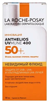 Крем для лица Ля Рош-Позе Антгелиос Uvmune солнцезащитный увлажн. SPF50+/PPD30 50 мл