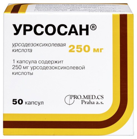 Урсосан капс. 250 мг № 50