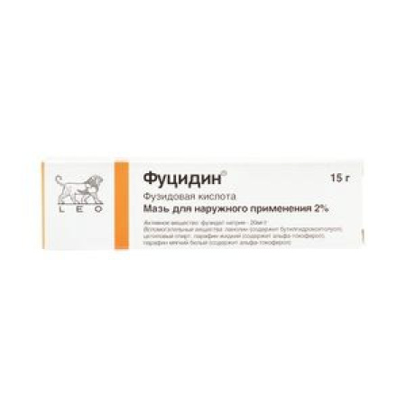 Фуцидин мазь для нар. прим. 2 % 15 г