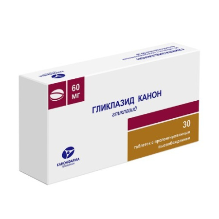Гликлазид Канон табл. с пролонг. высвоб. 60 мг № 30