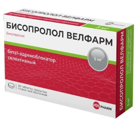 Бисопролол Велфарм табл. п.п.о. 5 мг № 30