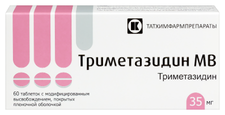 Триметазидин МВ табл. с модиф. высвоб. п.п.о. 35 мг № 60