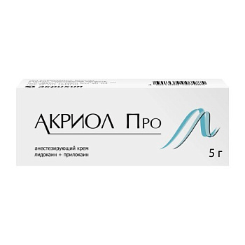 Акриол Про крем для местн. и нар. прим. 2.5% + 2.5% 5 г