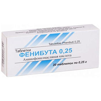 Фенибут табл. 250 мг № 20