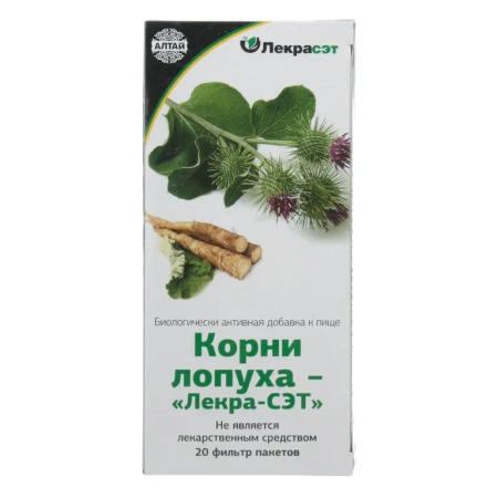 Лопуха корень ф/п 1,5 г № 20 фиточай БАД