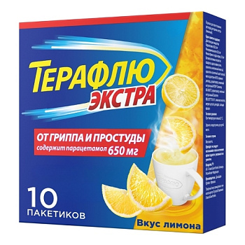 ТераФлю Экстра пор. для приг. р-ра д/приема внутрь 650+10+20 мг 15г № 10 лимон