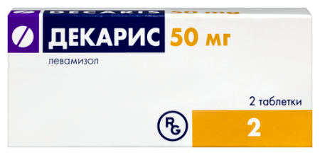 Декарис табл. 50 мг № 2