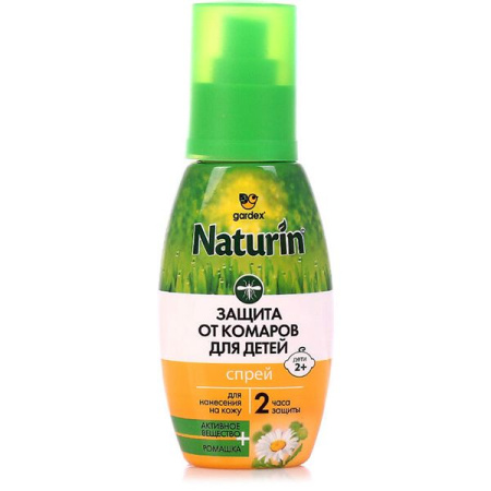 Гардекс Натурин Спрей от комаров для детей с 2 лет 75 мл