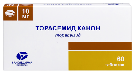 Торасемид Канон табл. 10 мг № 60