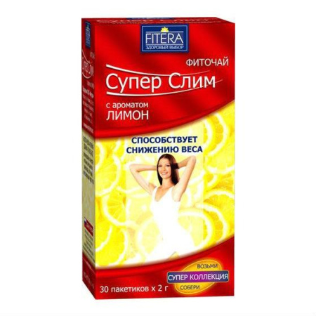 Фиточай Супер слим ф/п 2.0 № 30 лимон БАД