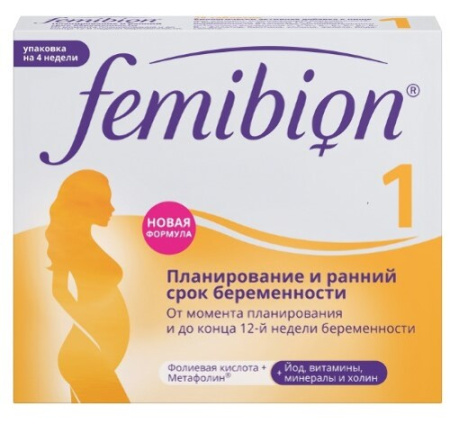Фемибион I табл. п.п.о. 917 мг № 28 БАД