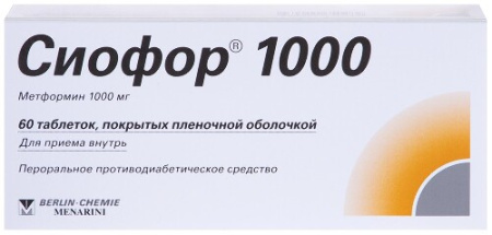 Сиофор 1000 табл. п.п.о. 1000 мг № 60