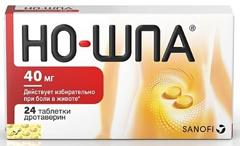 Но-шпа табл. 40 мг № 24