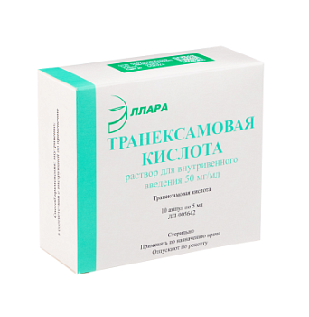 Транексамовая кислота р-р в/в введ. 50 мг/мл 5 мл № 10